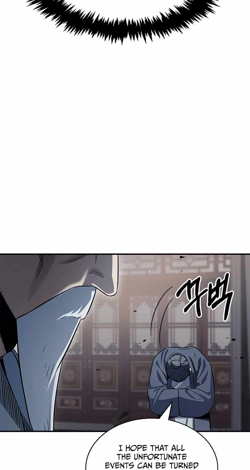 Heavenly Grand Archive’s Young Master Zinmanga X Chapter 3 Page 23