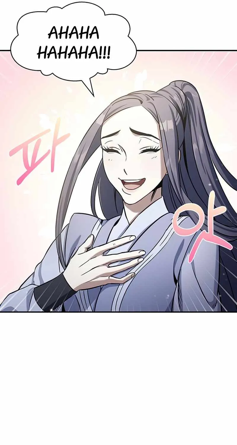 Heavenly Grand Archive’s Young Master Zinmanga X Chapter 1 Page 22