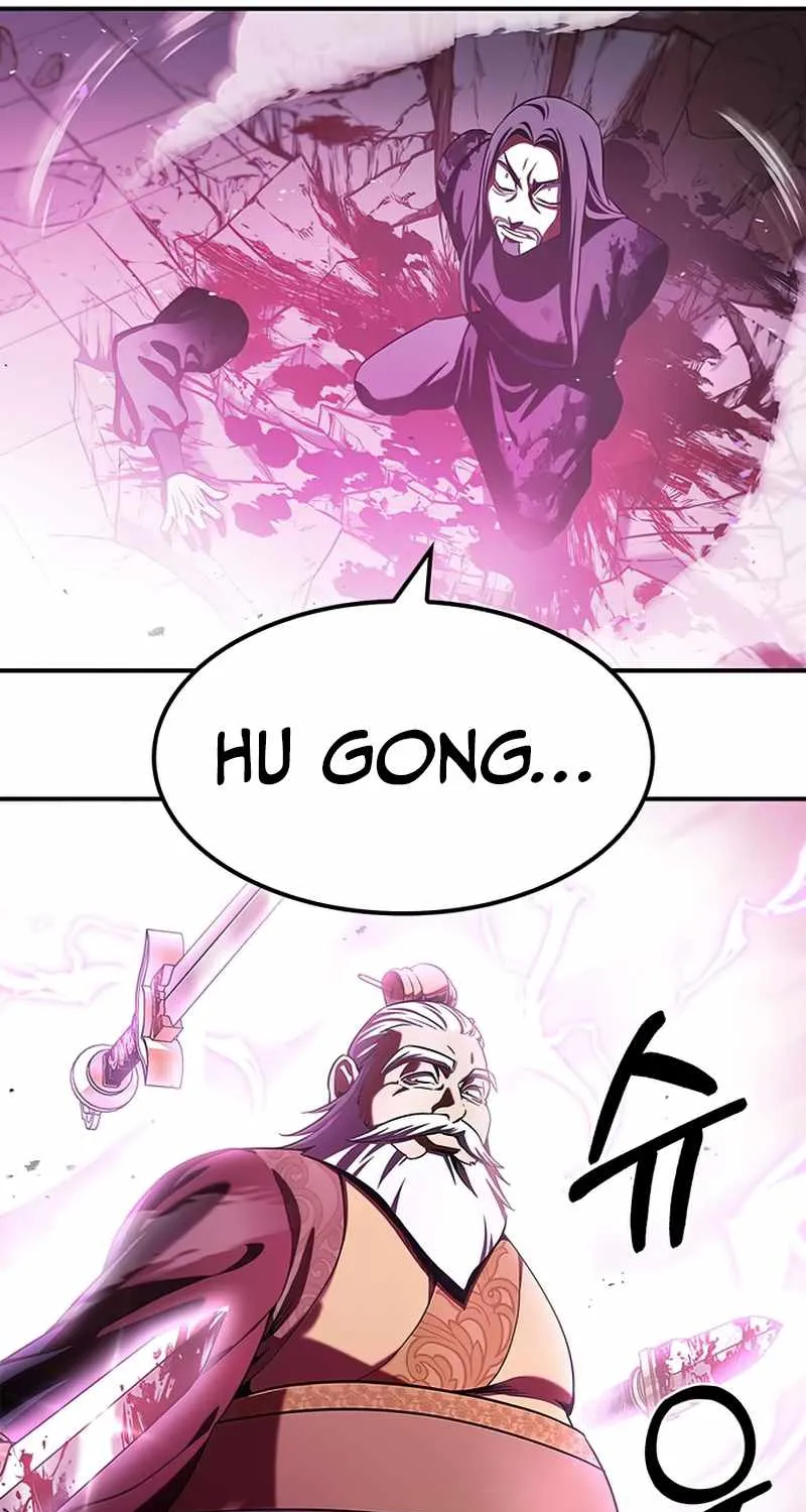 Heavenly Grand Archive’s Young Master Zinmanga X Chapter 1 Page 115