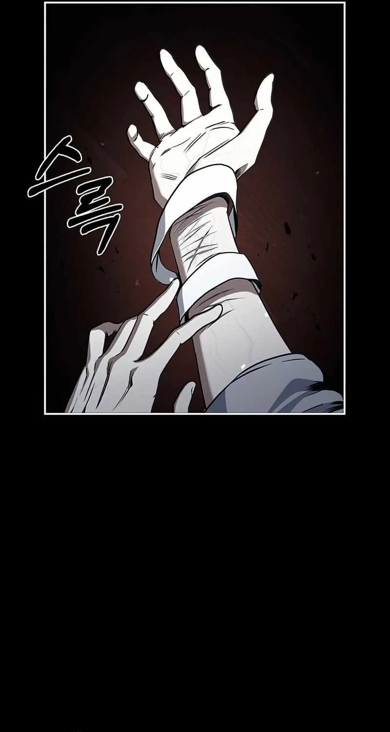 Heavenly Grand Archive’s Young Master Zinmanga X Chapter 1 Page 158