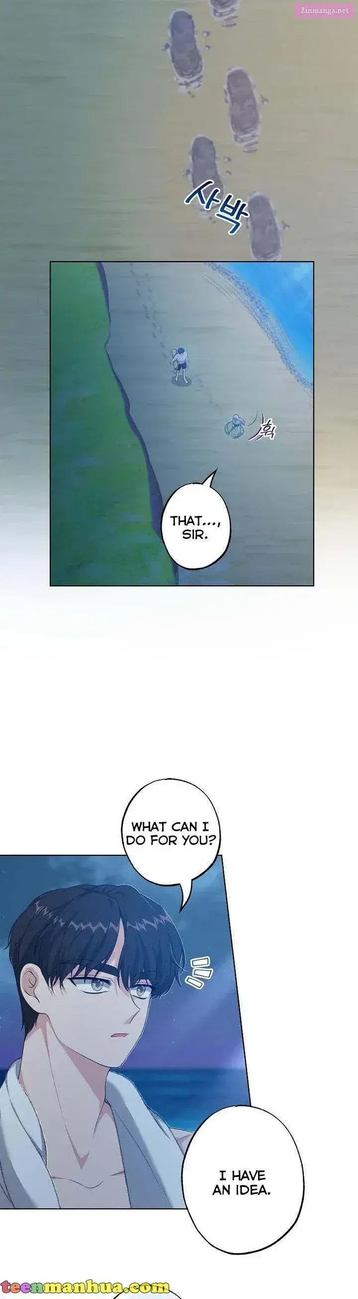 The Villain’s Young Backer Zinmanga X Chapter 29 Page 3
