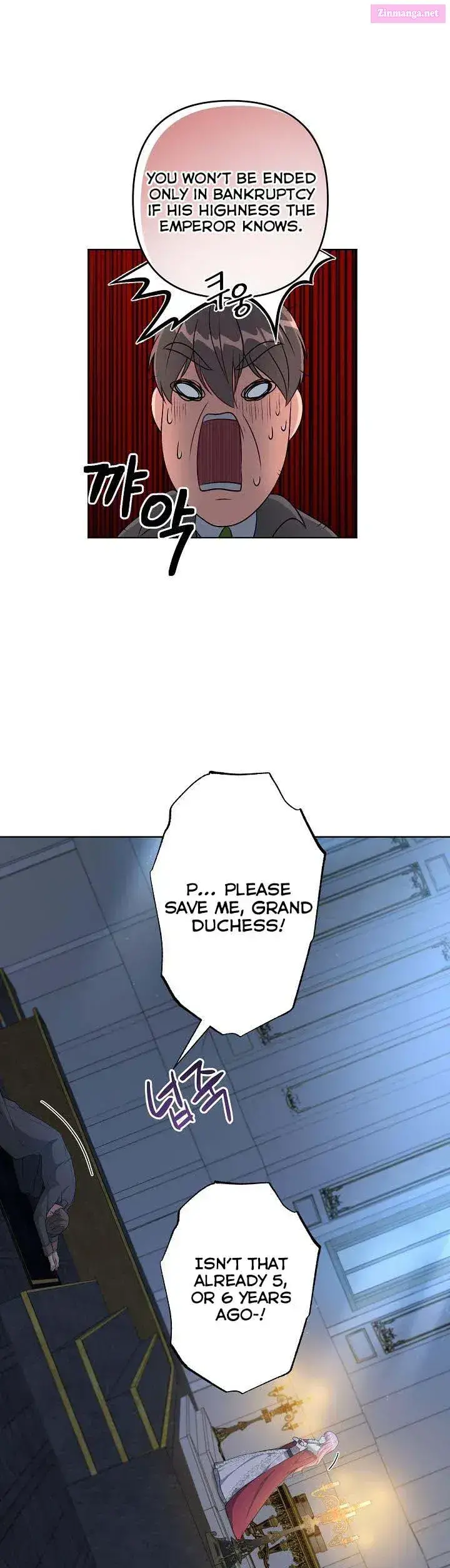 The Villain’s Young Backer Zinmanga X Chapter 26 Page 20