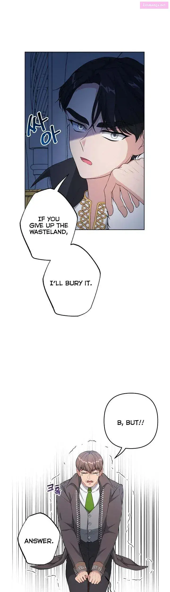 The Villain’s Young Backer Zinmanga X Chapter 26 Page 23
