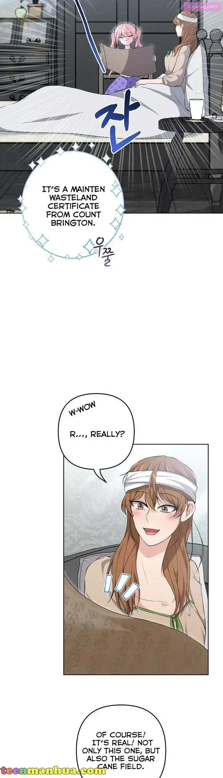 The Villain’s Young Backer Zinmanga X Chapter 26 Page 26