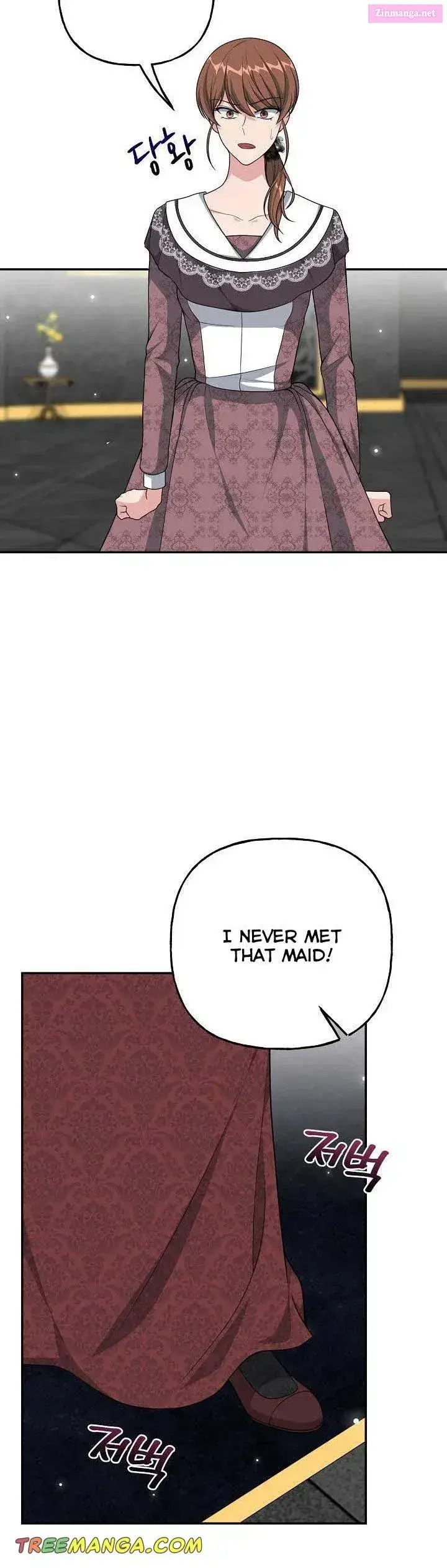 The Villain’s Young Backer Zinmanga X Chapter 21 Page 14