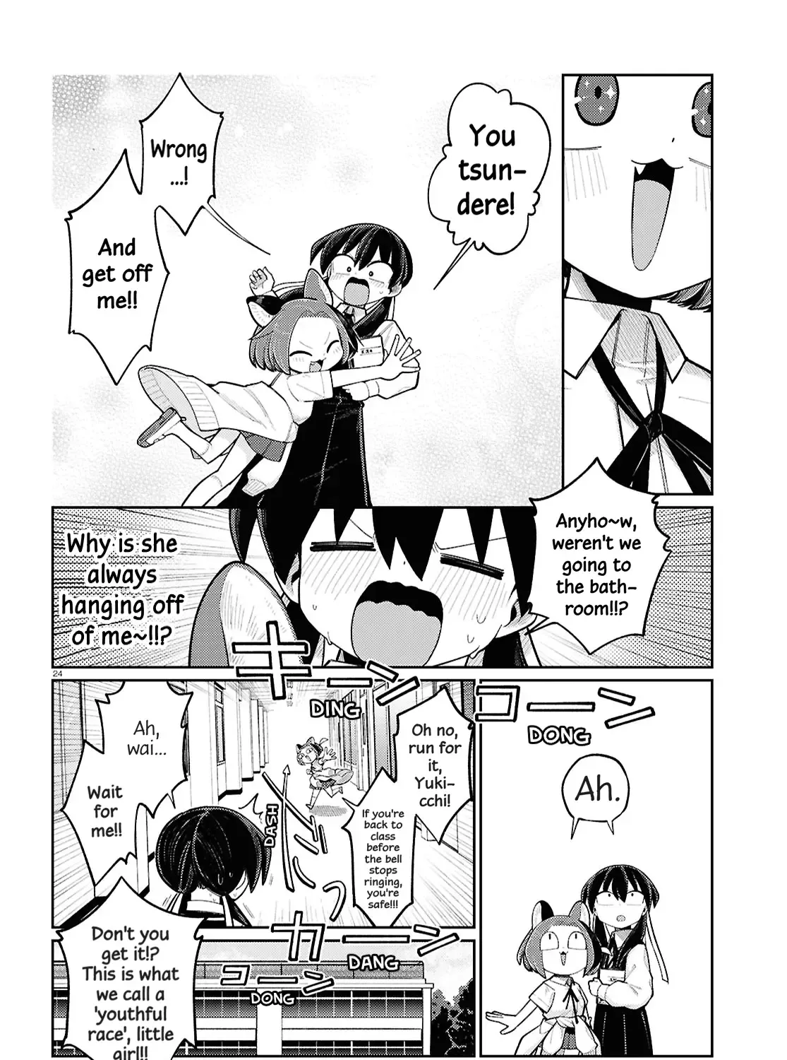 Happy Happia! Zinmanga X Chapter 8 Page 15