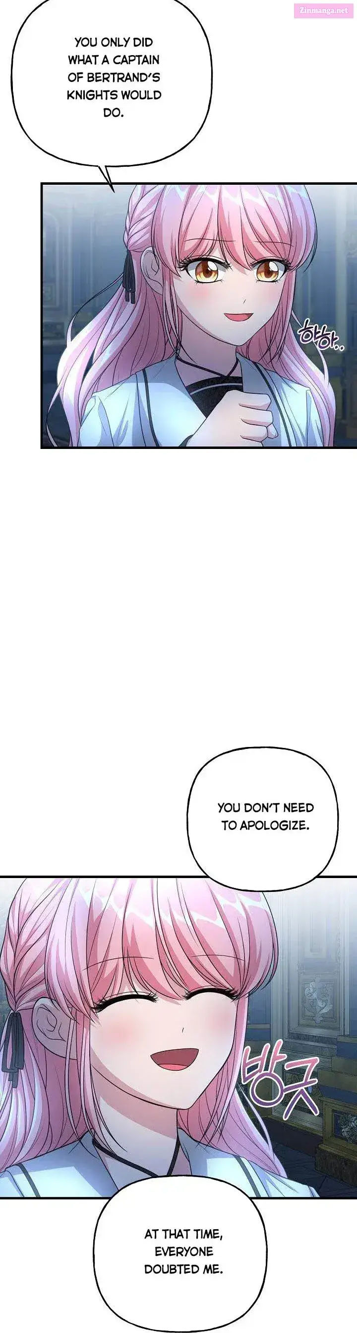 The Villain’s Young Backer Zinmanga X Chapter 19 Page 6