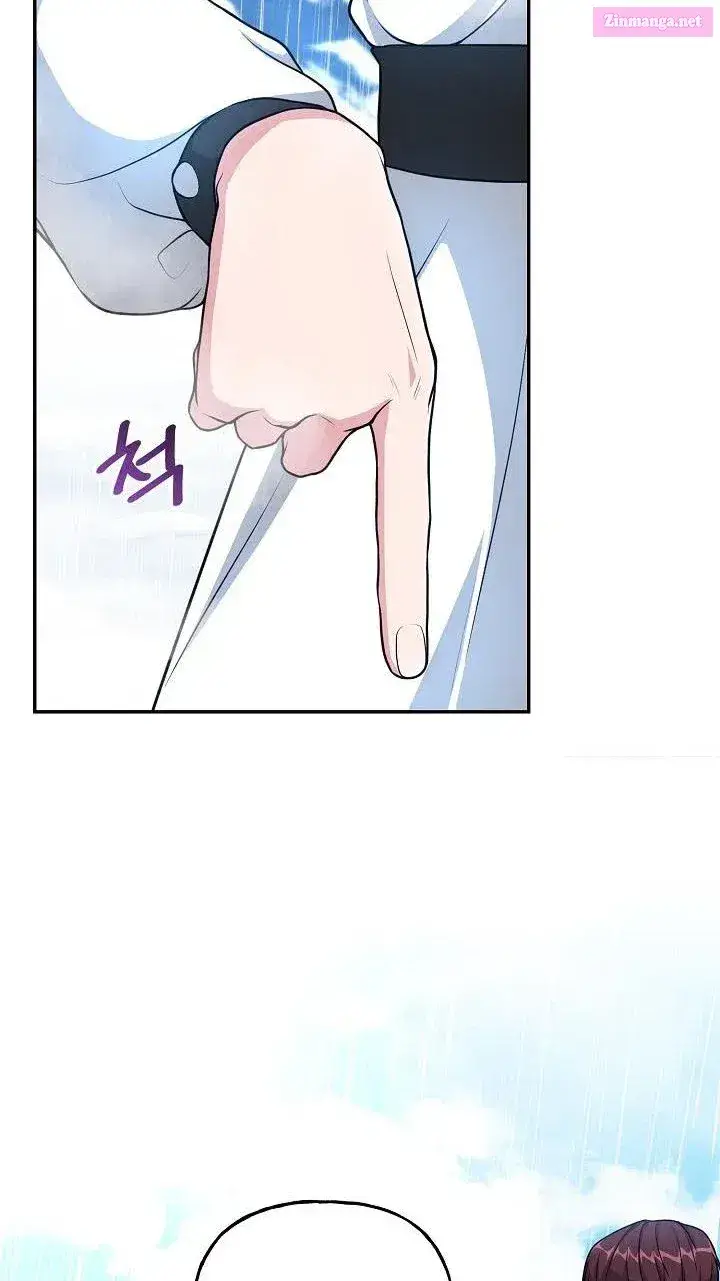 The Villain’s Young Backer Zinmanga X Chapter 17 Page 38