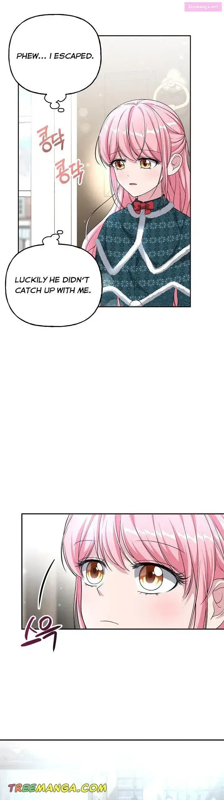 The Villain’s Young Backer Zinmanga X Chapter 16 Page 4