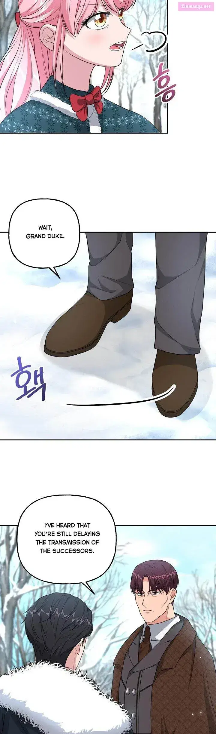 The Villain’s Young Backer Zinmanga X Chapter 15 Page 17