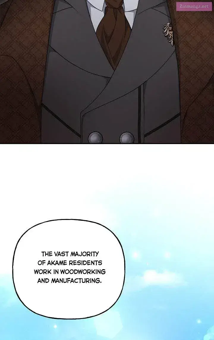 The Villain’s Young Backer Zinmanga X Chapter 15 Page 28