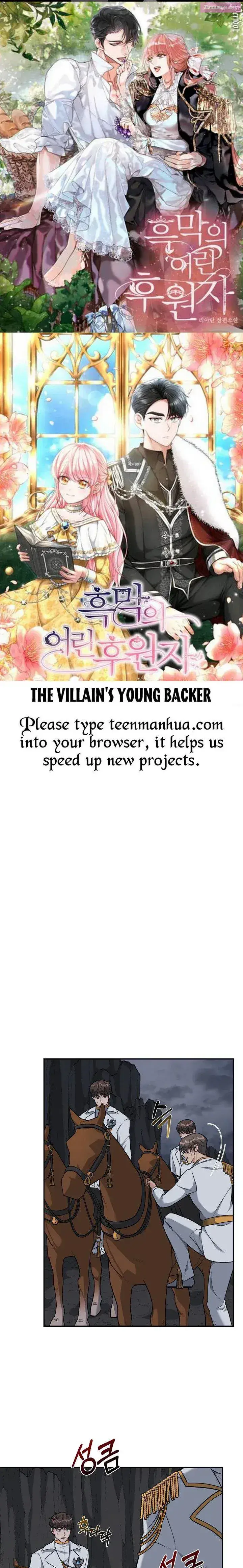 The Villain’s Young Backer Zinmanga X Chapter 6 Page 1