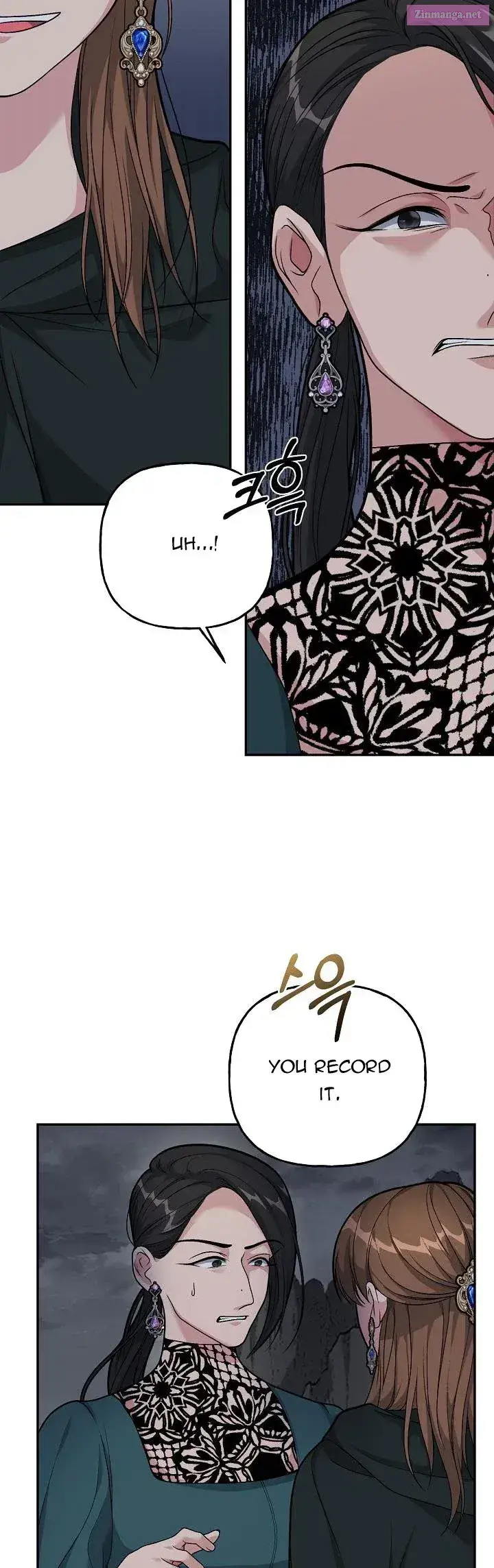 The Villain’s Young Backer Zinmanga X Chapter 6 Page 25