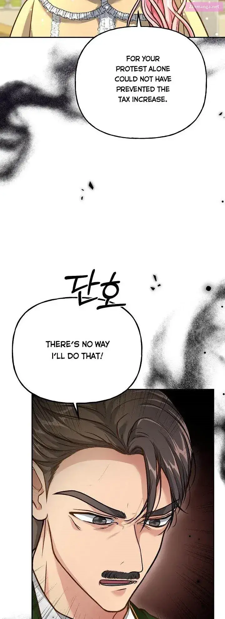 The Villain’s Young Backer Zinmanga X Chapter 3 Page 30