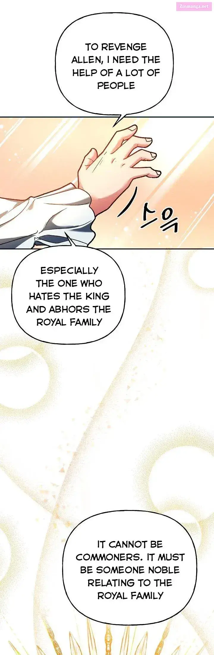 The Villain’s Young Backer Zinmanga X Chapter 1 Page 66