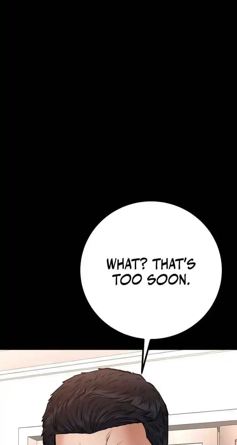 Blade of Retribution Zinmanga X Chapter 32 Page 27