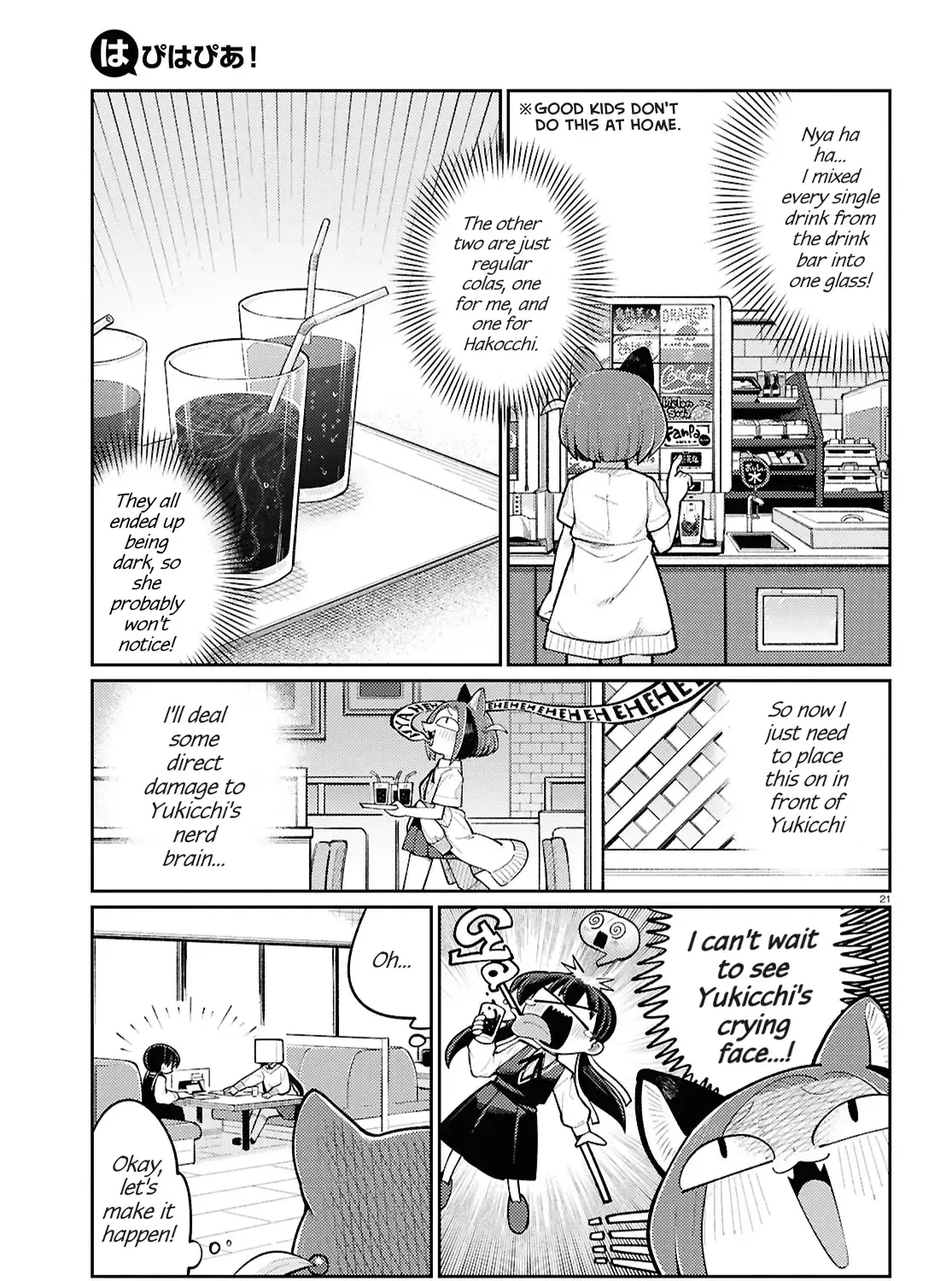 Happy Happia! Zinmanga X Chapter 6 Page 17