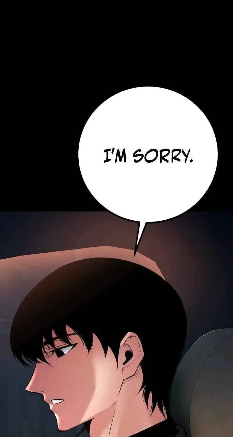 Blade of Retribution Zinmanga X Chapter 30 Page 6