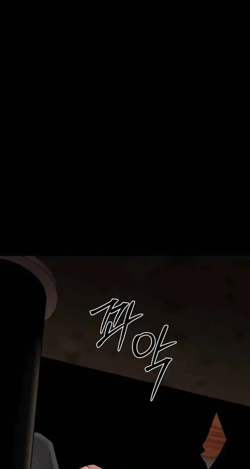 Blade of Retribution Zinmanga X Chapter 30 Page 68