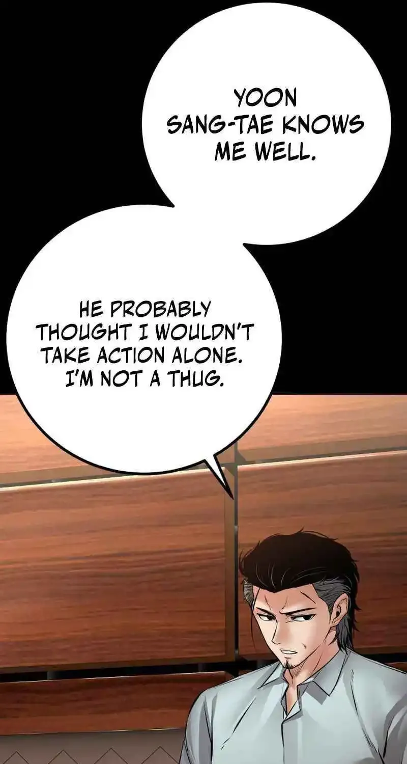 Blade of Retribution Zinmanga X Chapter 30 Page 71