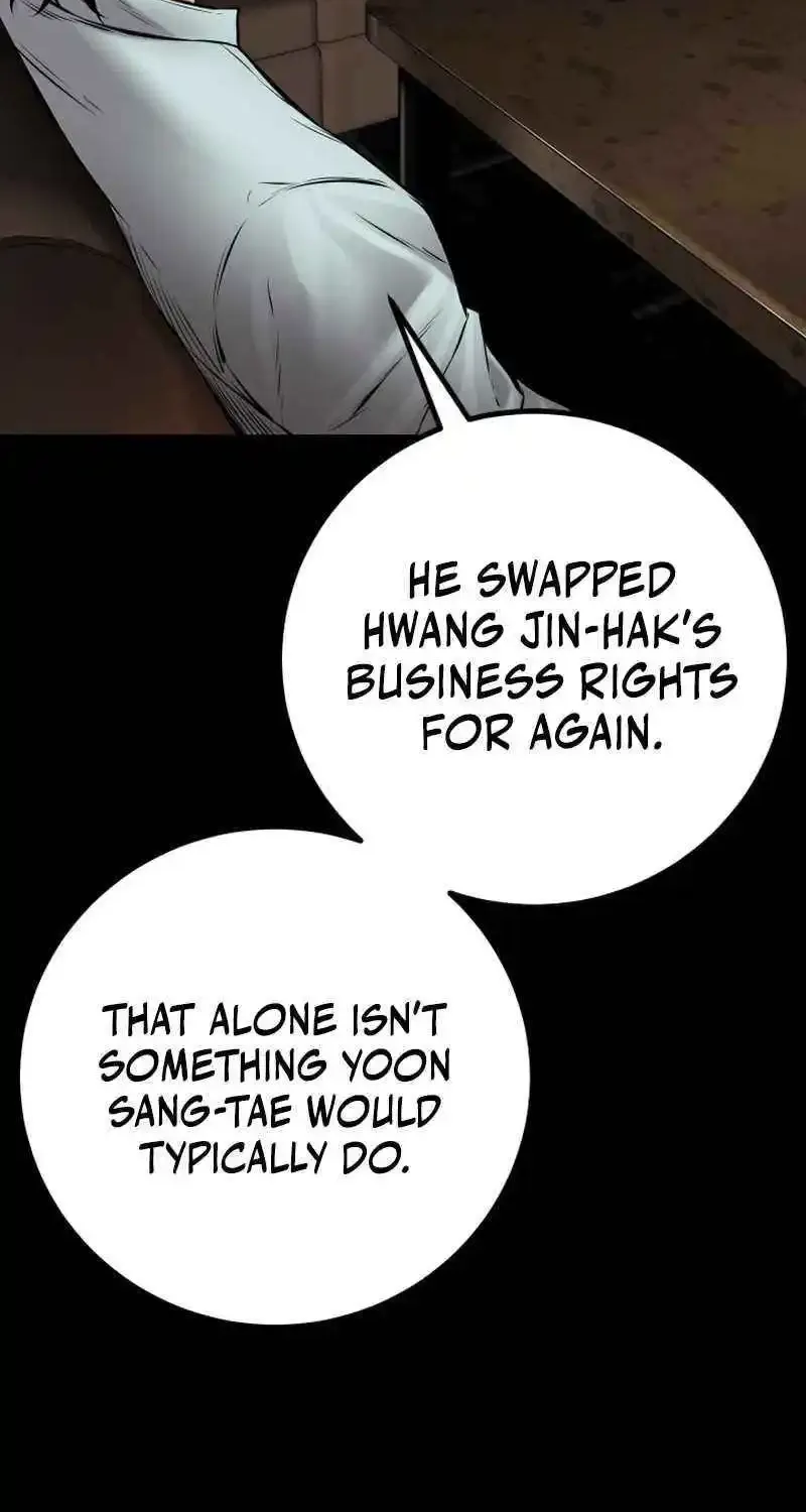 Blade of Retribution Zinmanga X Chapter 30 Page 74