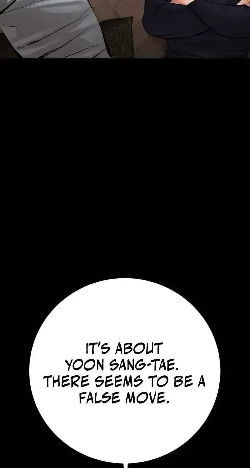 Blade of Retribution Zinmanga X Chapter 30 Page 85