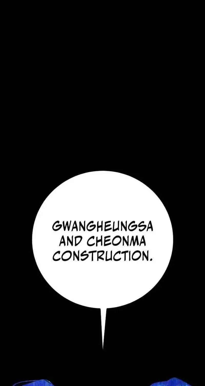 Blade of Retribution Zinmanga X Chapter 30 Page 107