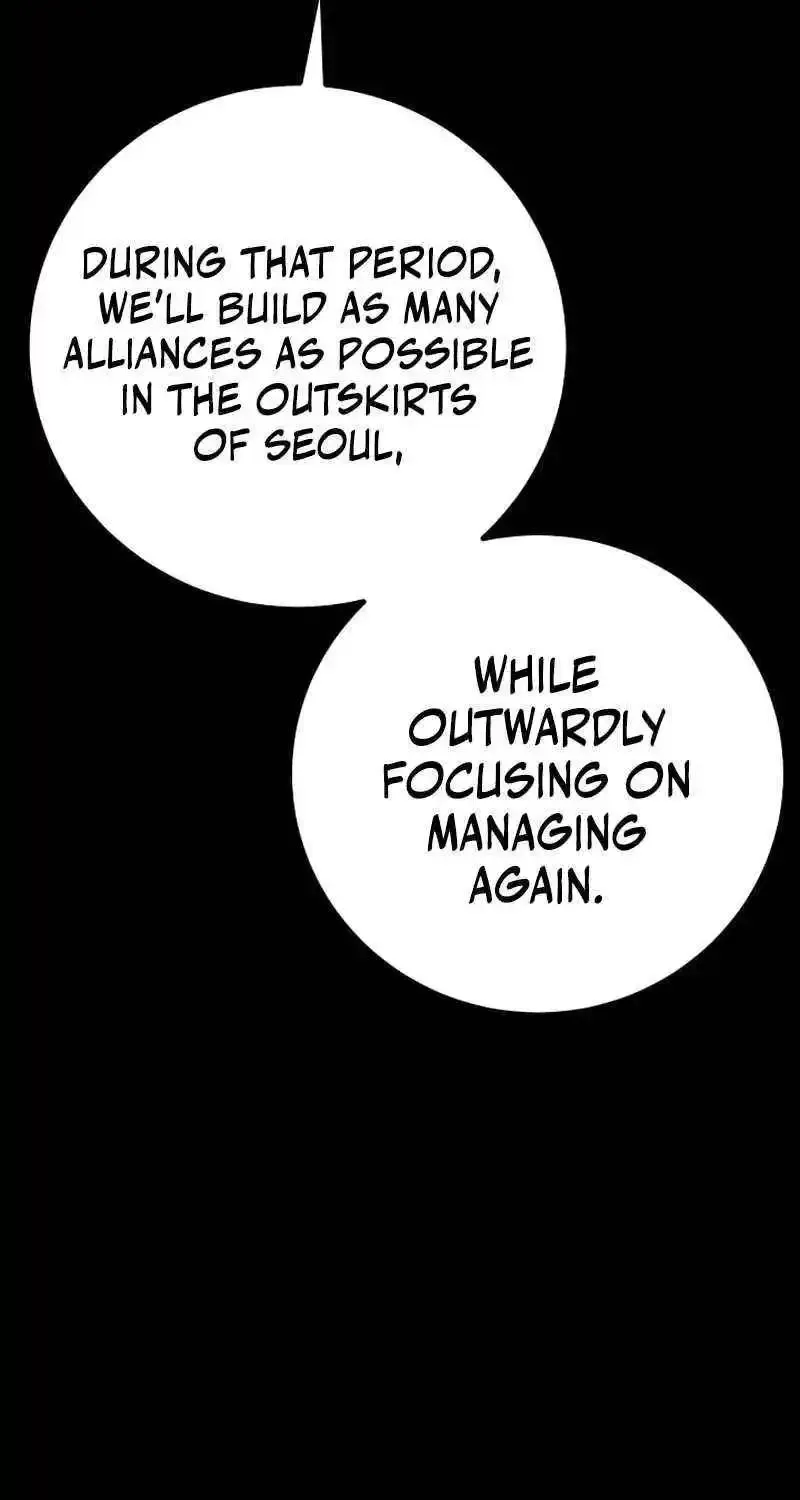 Blade of Retribution Zinmanga X Chapter 30 Page 124