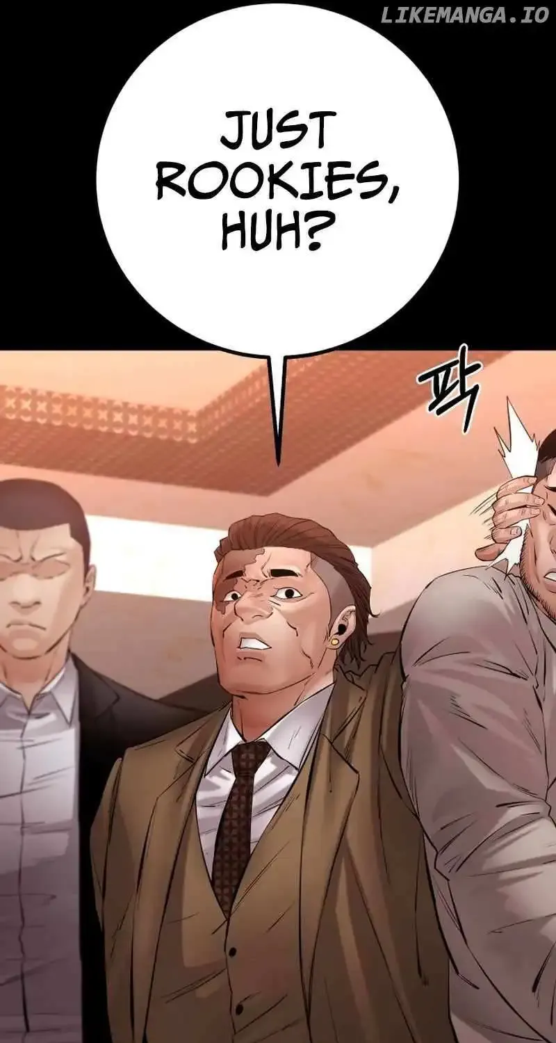 Blade of Retribution Zinmanga X Chapter 29 Page 12