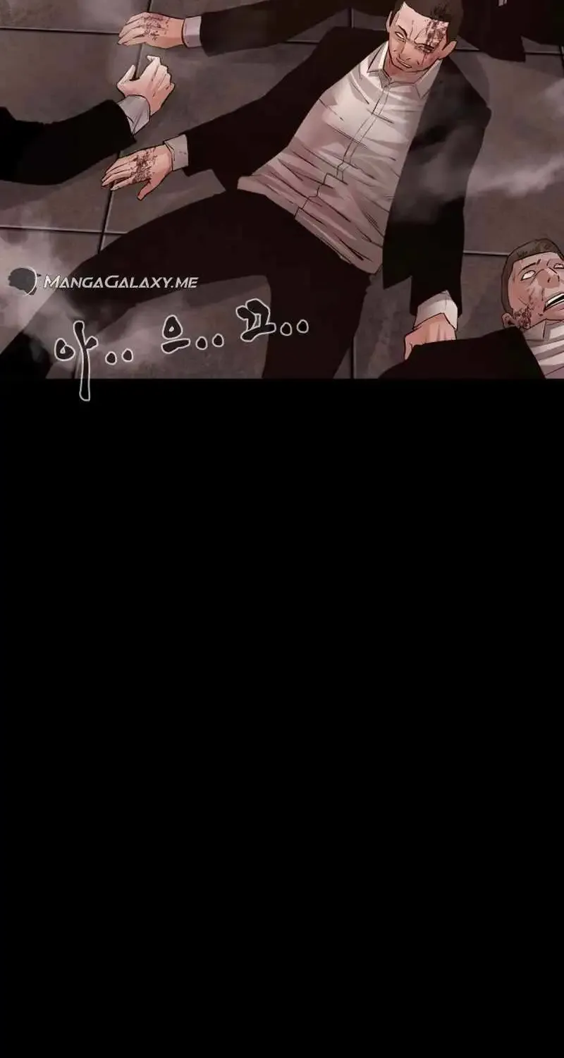Blade of Retribution Zinmanga X Chapter 29 Page 151