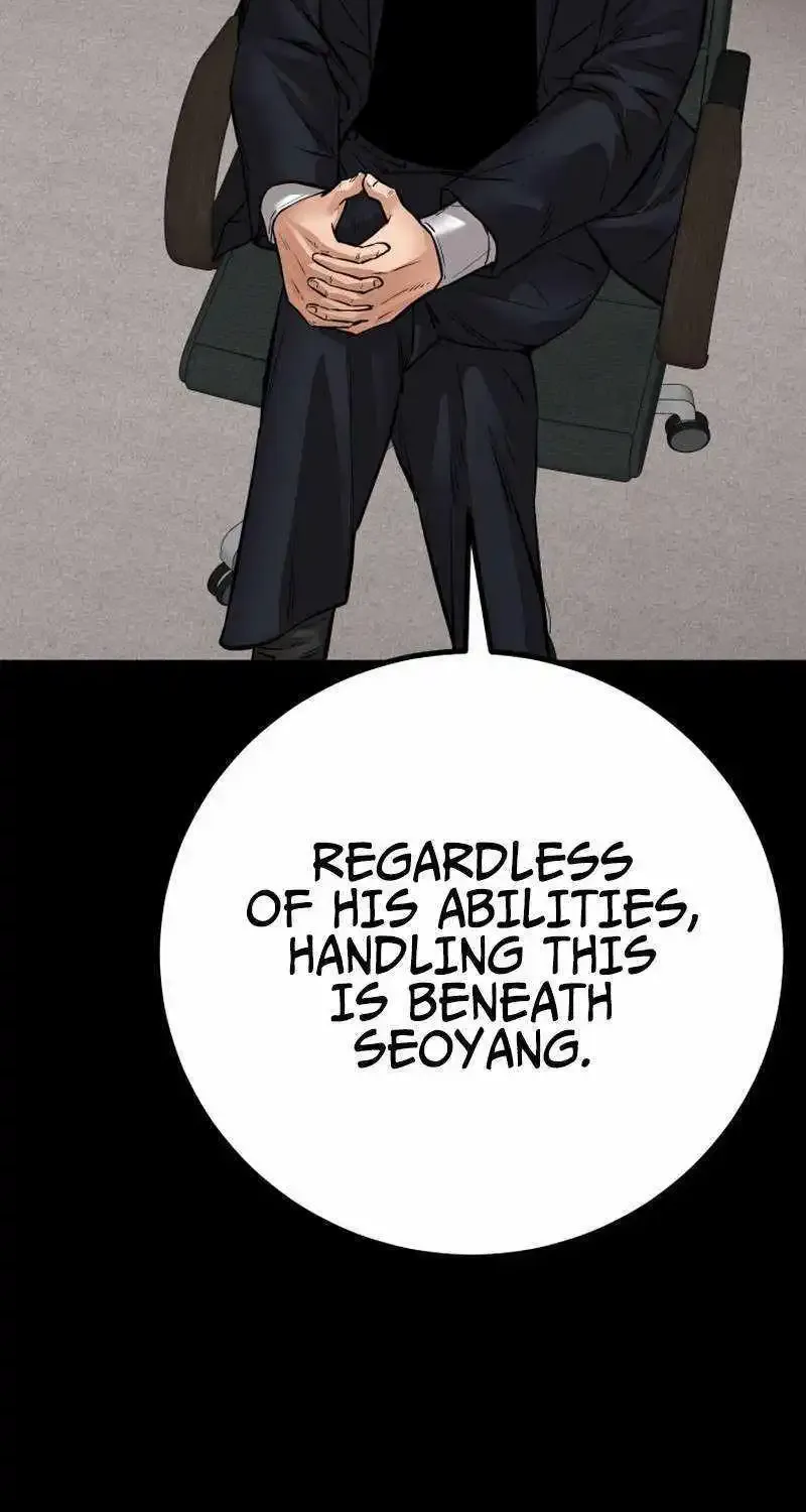 Blade of Retribution Zinmanga X Chapter 27 Page 33