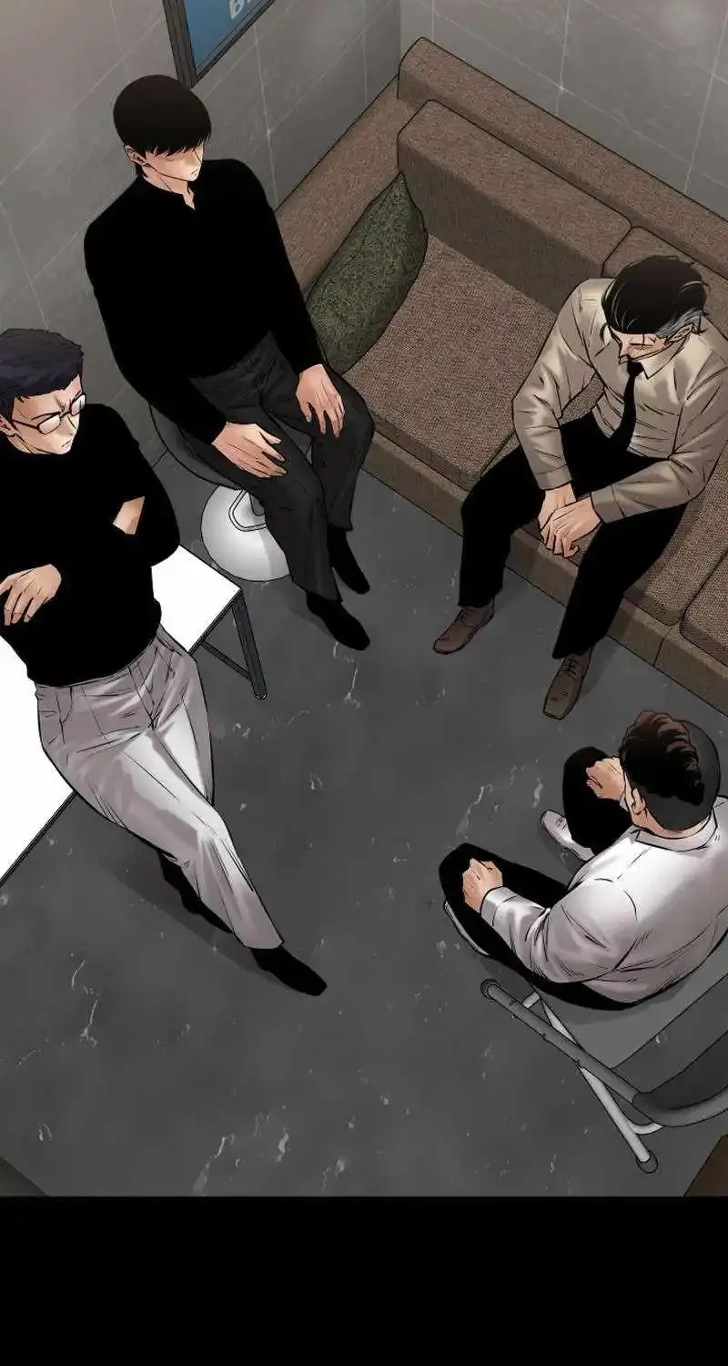 Blade of Retribution Zinmanga X Chapter 27 Page 73
