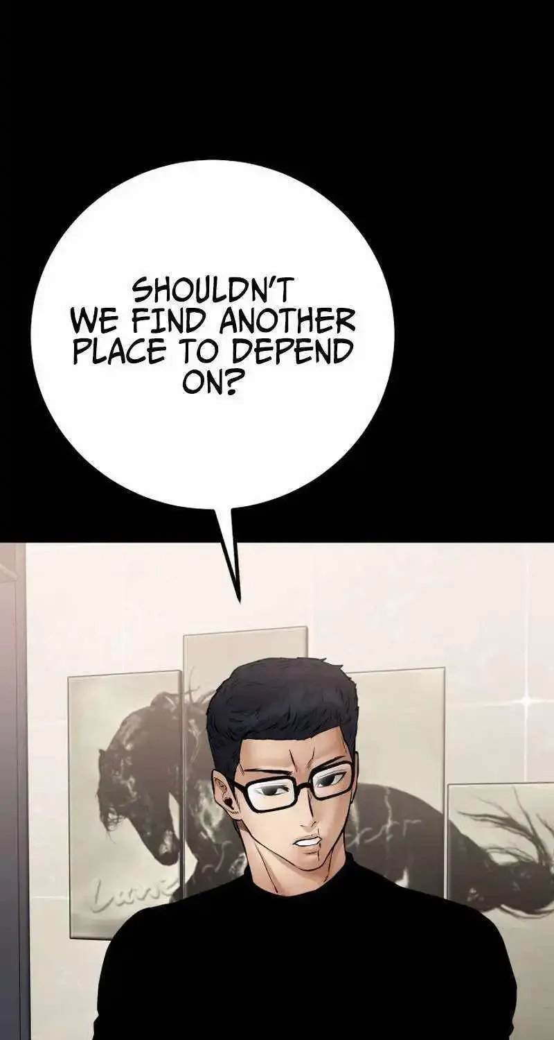 Blade of Retribution Zinmanga X Chapter 27 Page 81