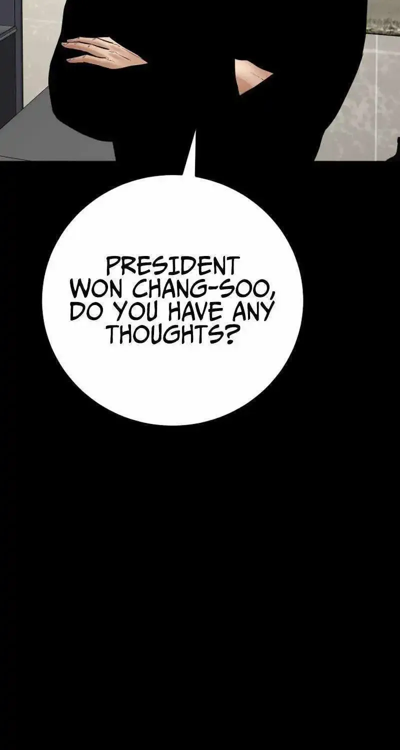Blade of Retribution Zinmanga X Chapter 27 Page 82