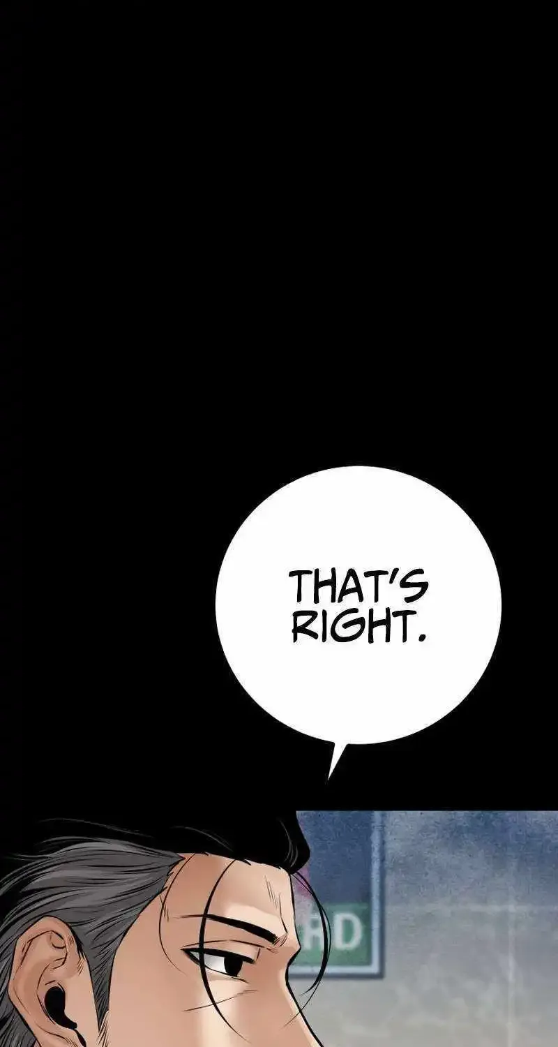 Blade of Retribution Zinmanga X Chapter 27 Page 94