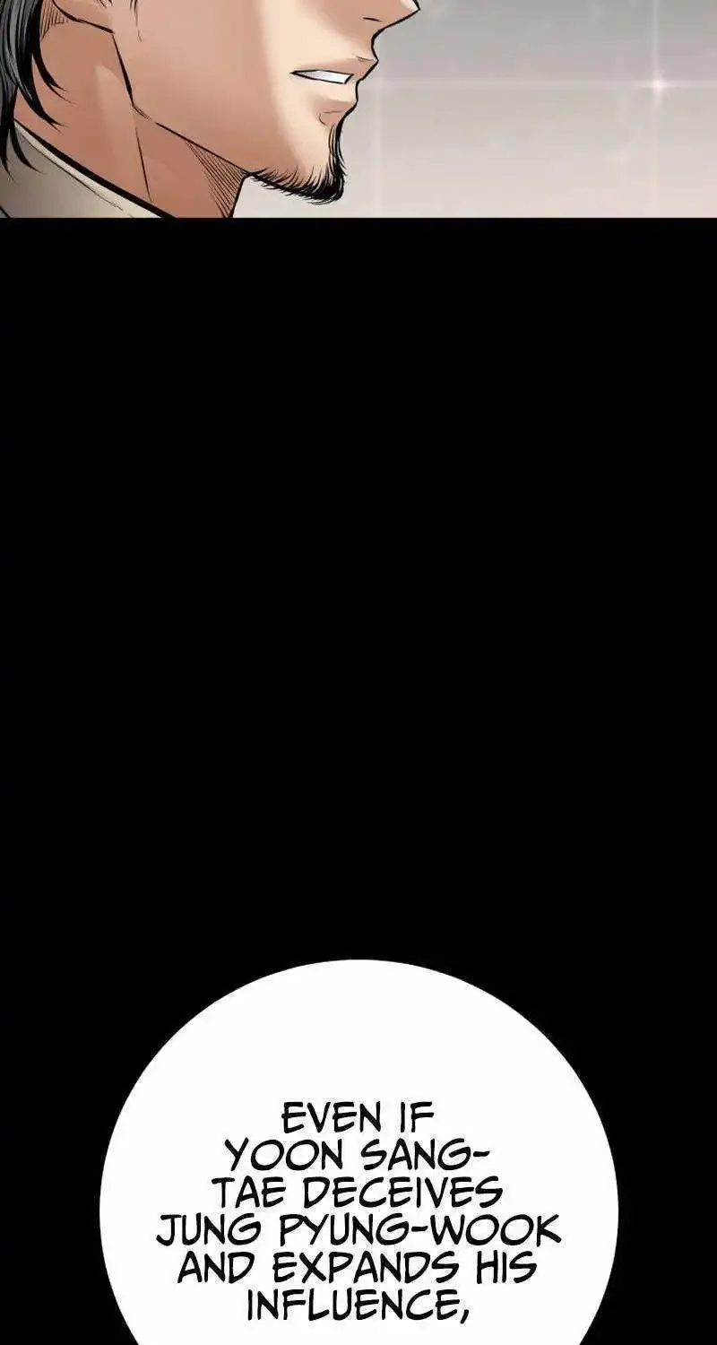 Blade of Retribution Zinmanga X Chapter 27 Page 95