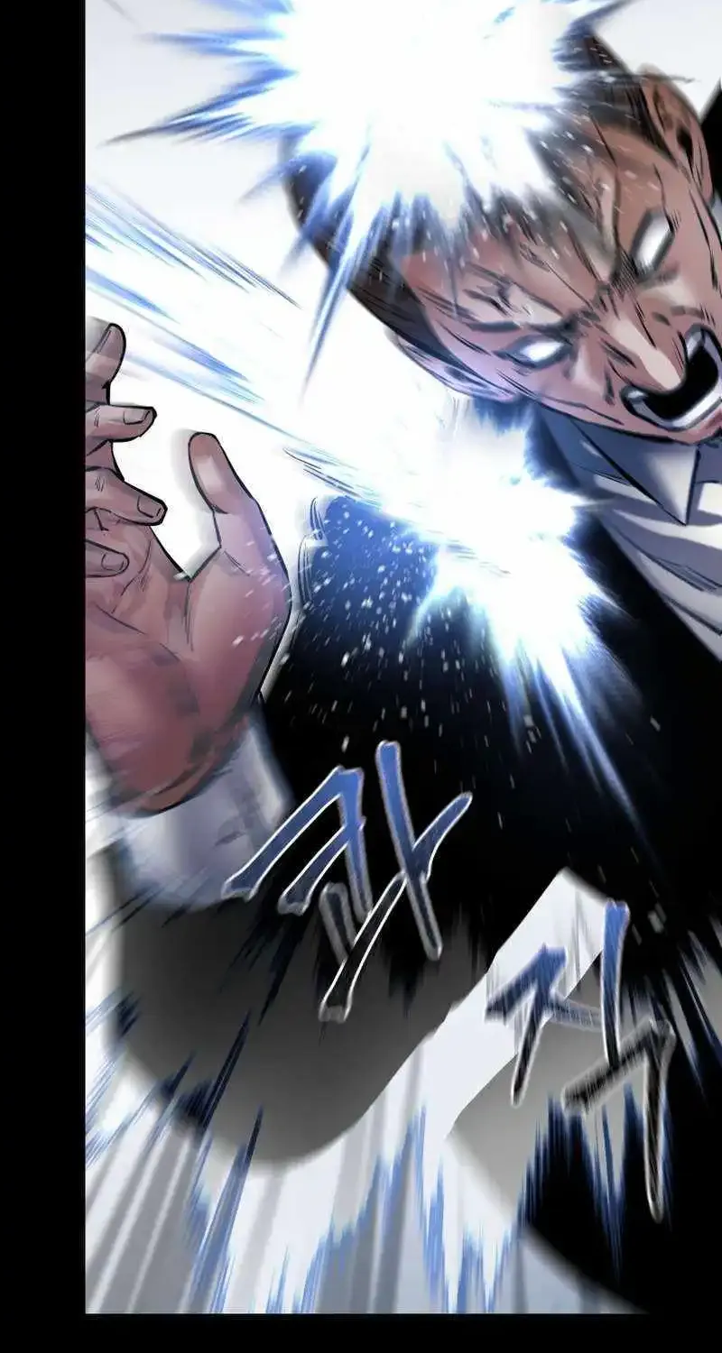 Blade of Retribution Zinmanga X Chapter 25 Page 124