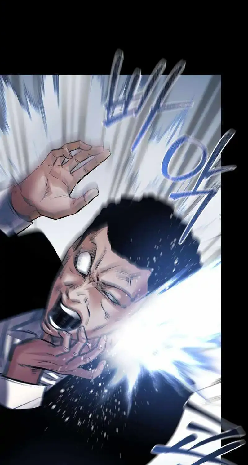 Blade of Retribution Zinmanga X Chapter 25 Page 125