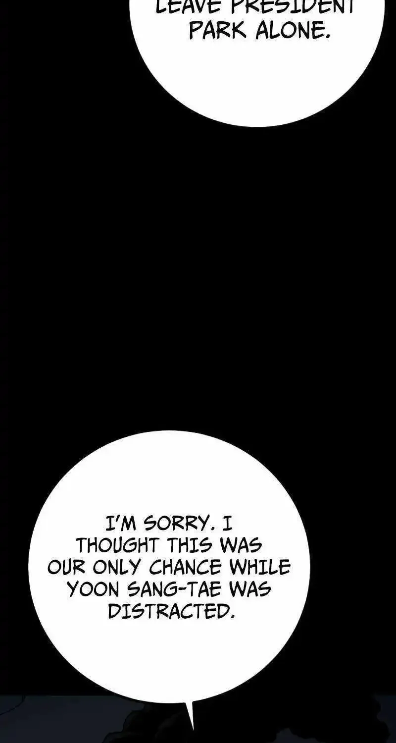 Blade of Retribution Zinmanga X Chapter 23 Page 53
