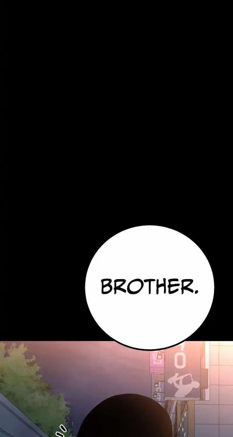 Blade of Retribution Zinmanga X Chapter 22 Page 8