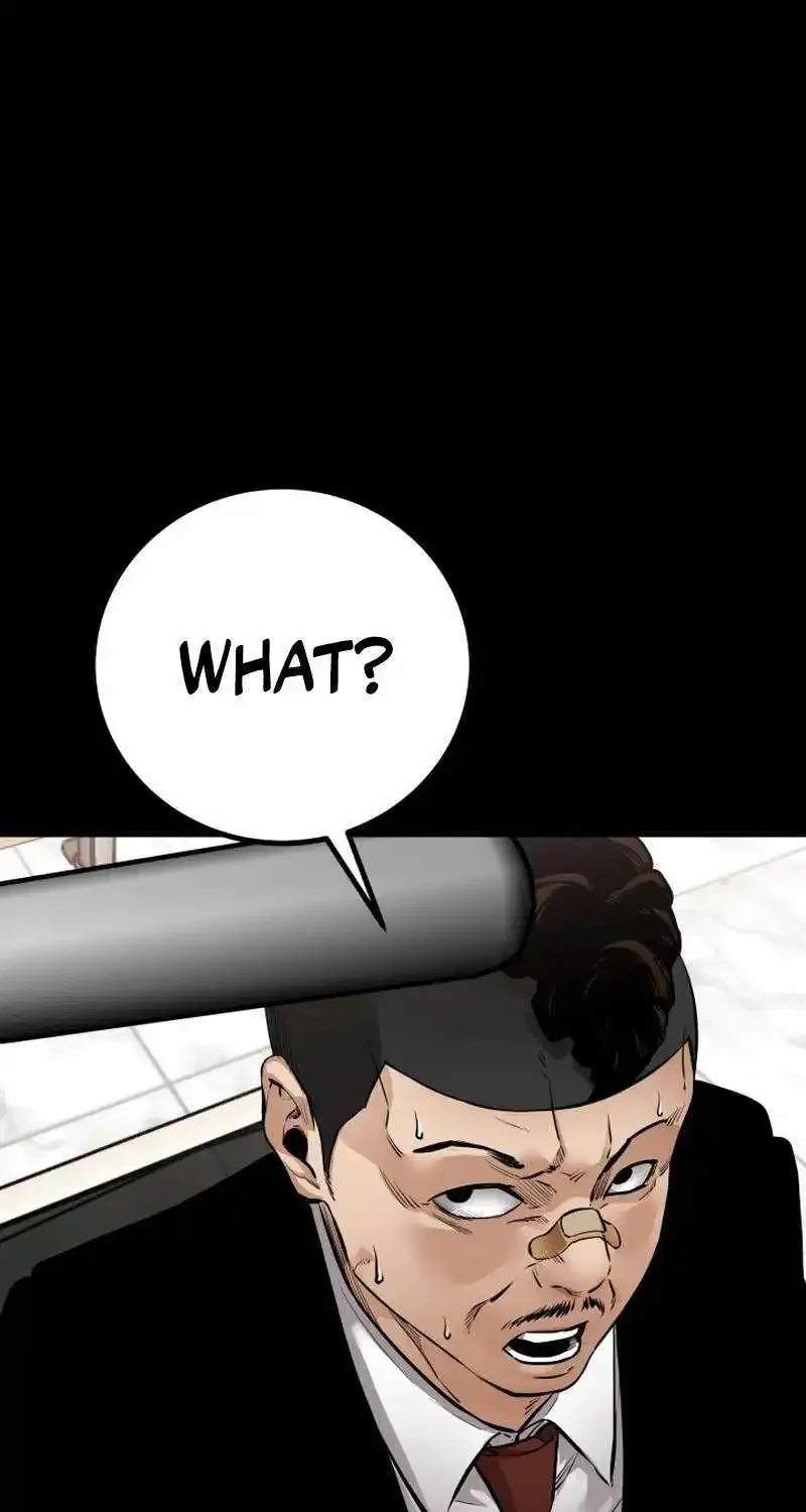 Blade of Retribution Zinmanga X Chapter 20 Page 76