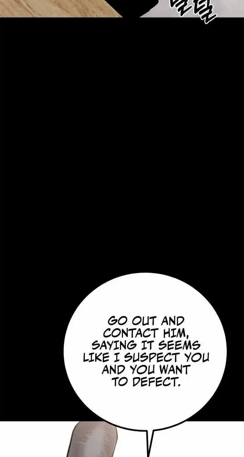 Blade of Retribution Zinmanga X Chapter 20 Page 84