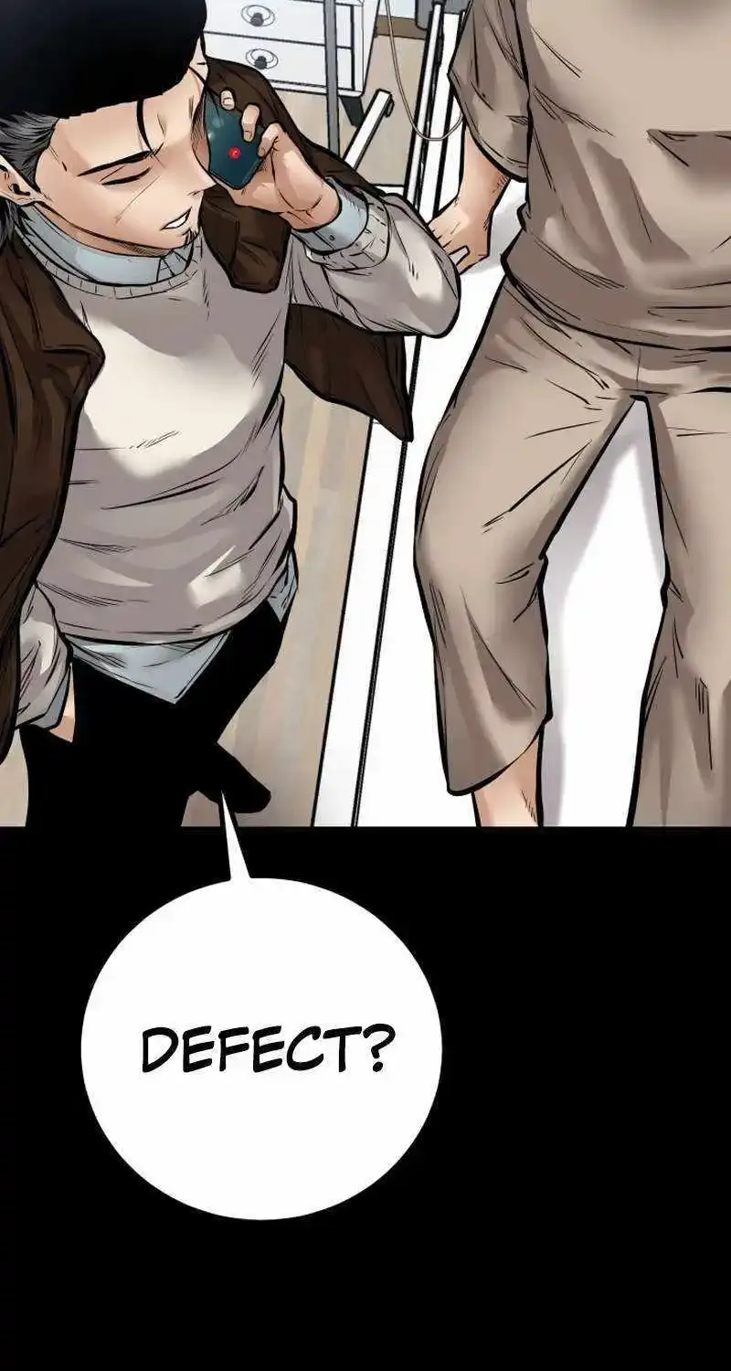Blade of Retribution Zinmanga X Chapter 20 Page 106