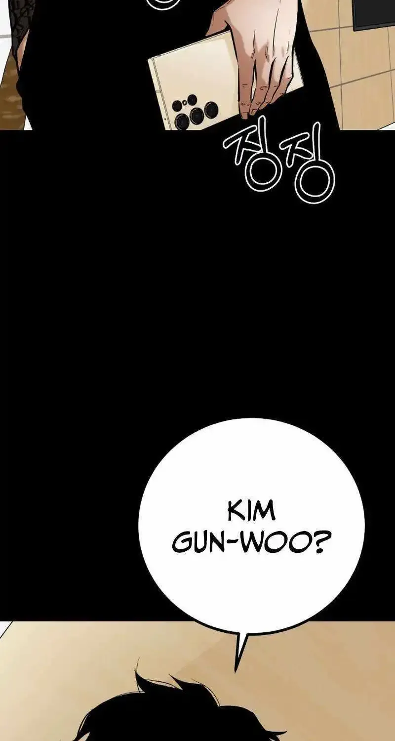 Blade of Retribution Zinmanga X Chapter 19 Page 44