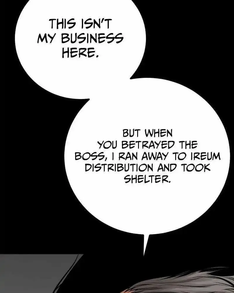 Blade of Retribution Zinmanga X Chapter 19 Page 60
