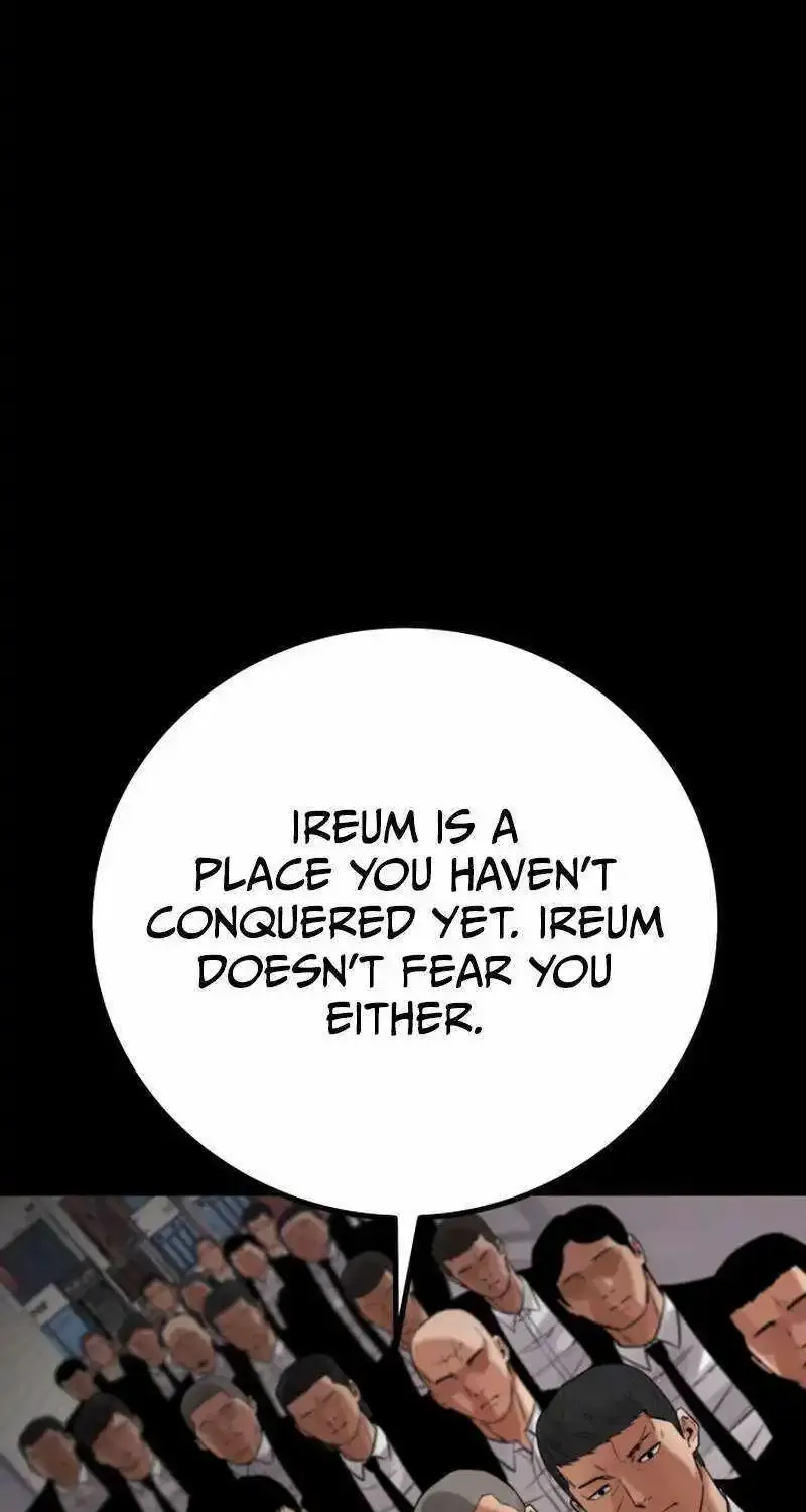 Blade of Retribution Zinmanga X Chapter 19 Page 63