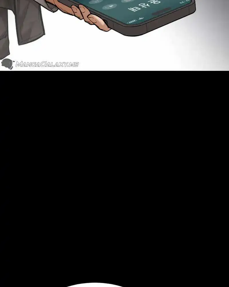 Blade of Retribution Zinmanga X Chapter 19 Page 70