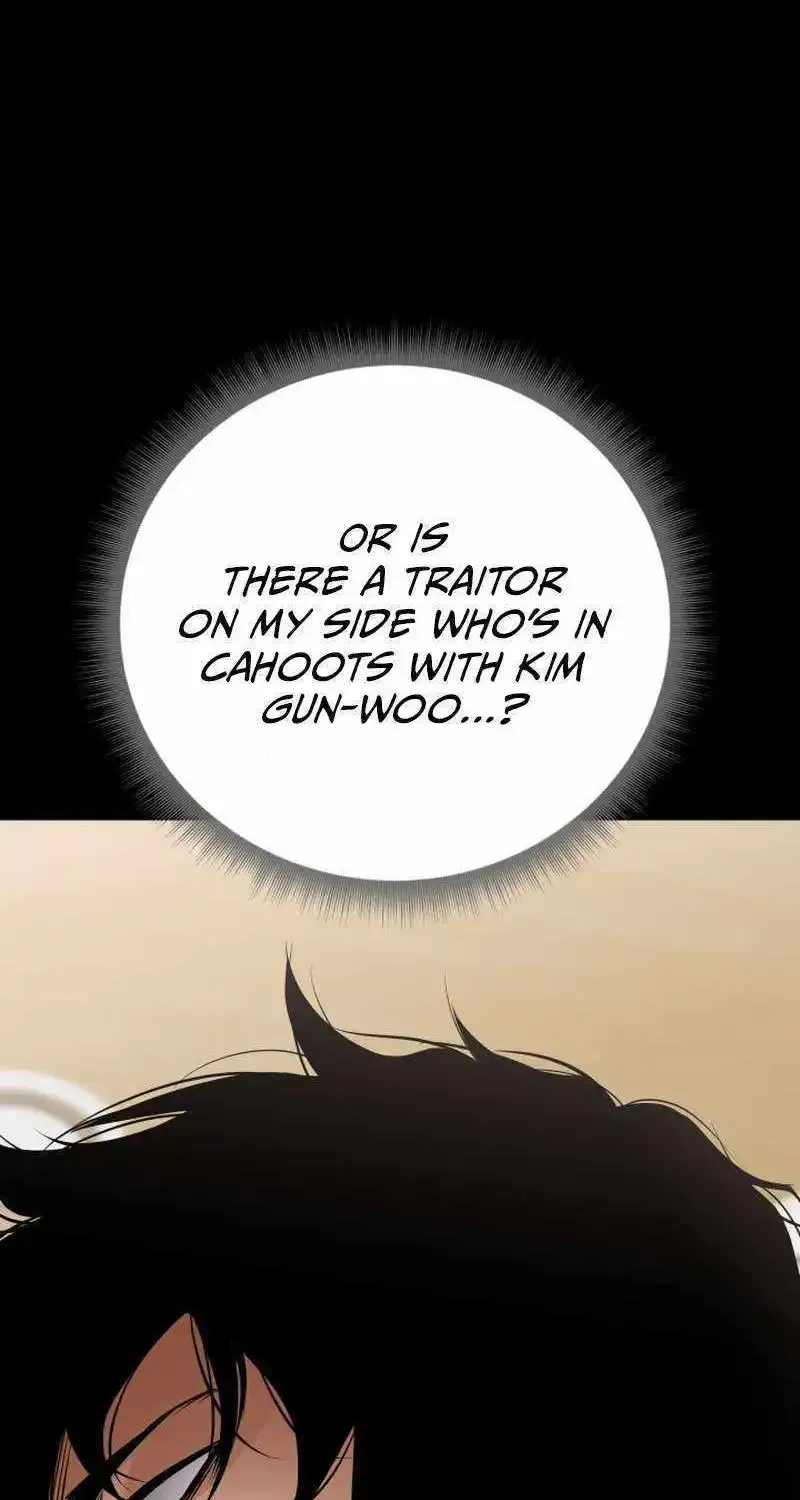 Blade of Retribution Zinmanga X Chapter 19 Page 94