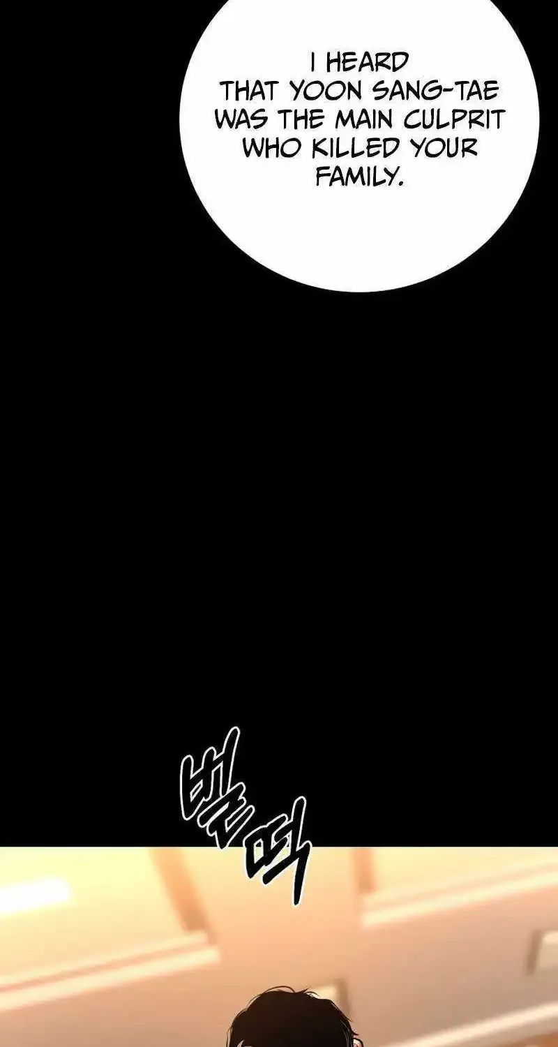 Blade of Retribution Zinmanga X Chapter 19 Page 109