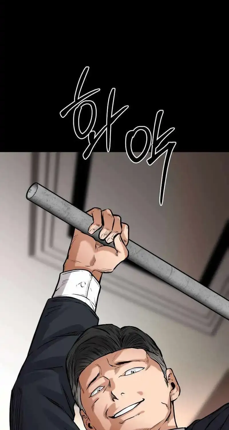 Blade of Retribution Zinmanga X Chapter 18 Page 135
